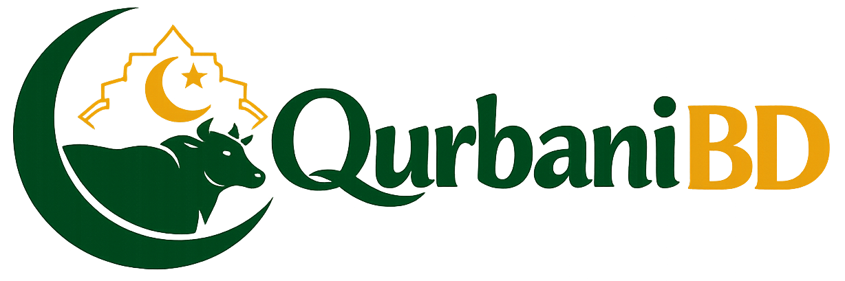 qurbanibd logo final